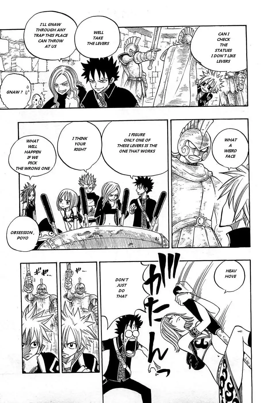 Rave Master Chapter 236 20